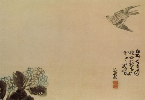 [Top 50] Haiku Pick Up Lines Guarantee To Impress!